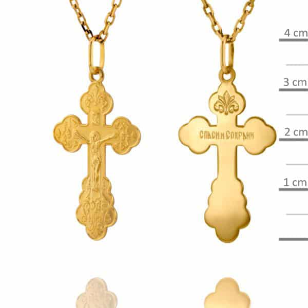 Krzyżyk prawosławny z żółtego złota 79362
