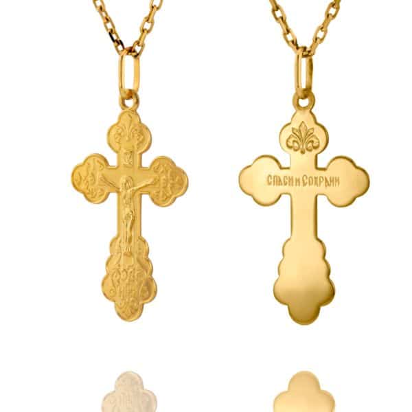 Krzyżyk prawosławny z żółtego złota 79362
