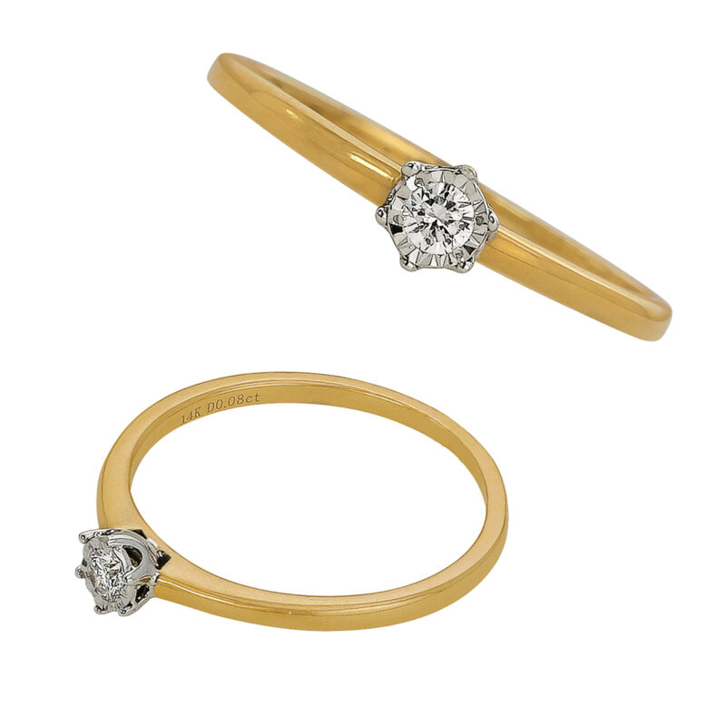 Złoty Pierścionek z Brylantem – Esencja Klasycznej Elegancji- 84481